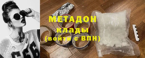 мет Вязники