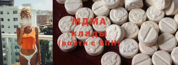 мет Вязники