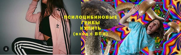 мет Вязники