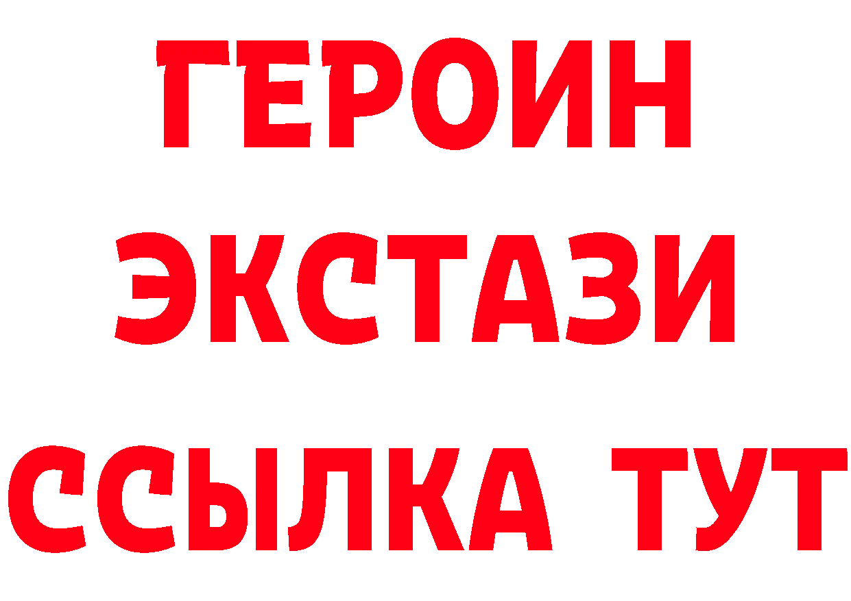 Амфетамин 98% сайт это KRAKEN Собинка