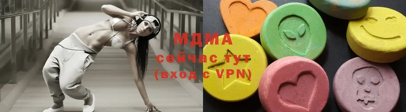 MDMA VHQ  Собинка 